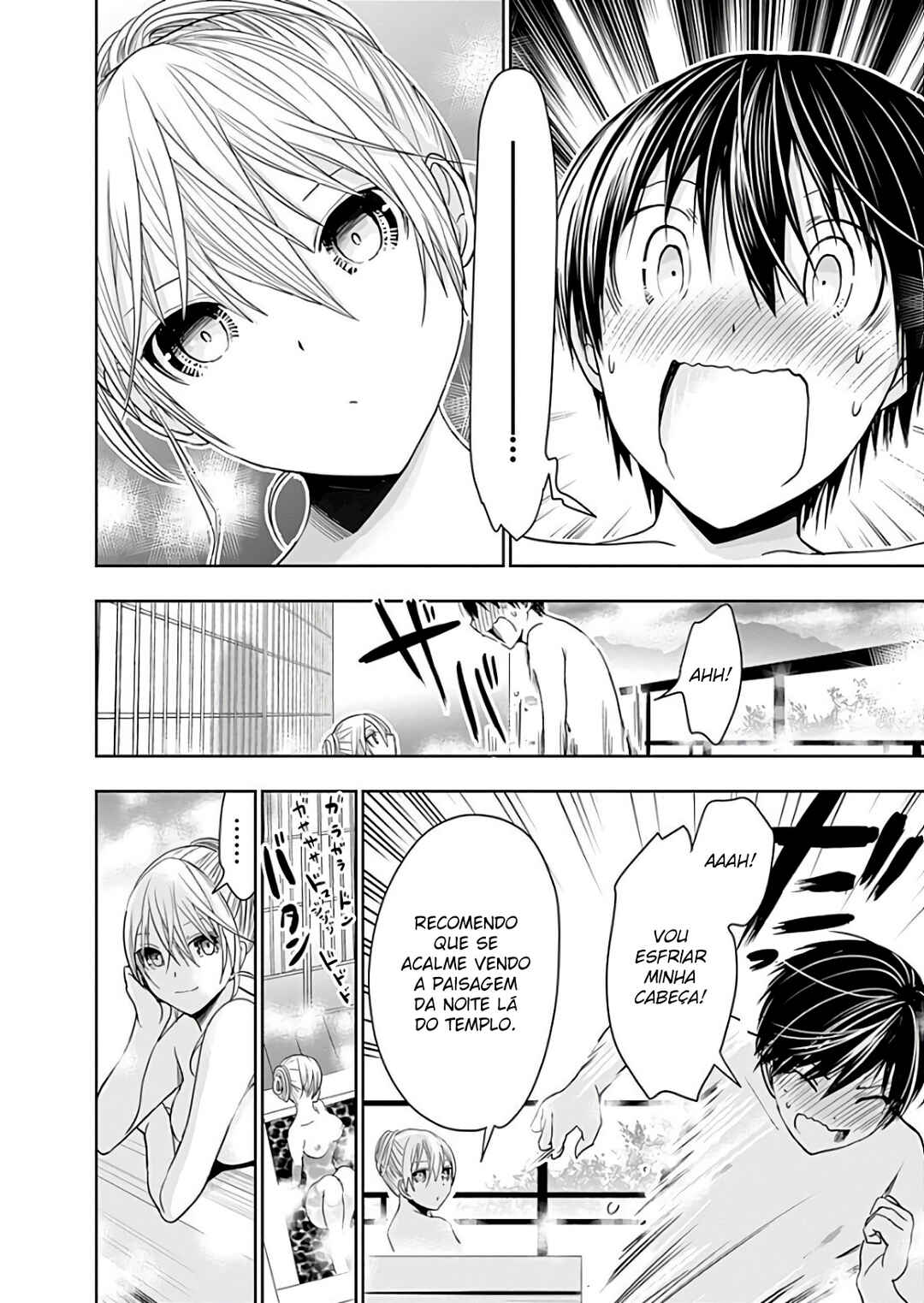 Minamoto-kun Monogatari capítulo 318 página 5