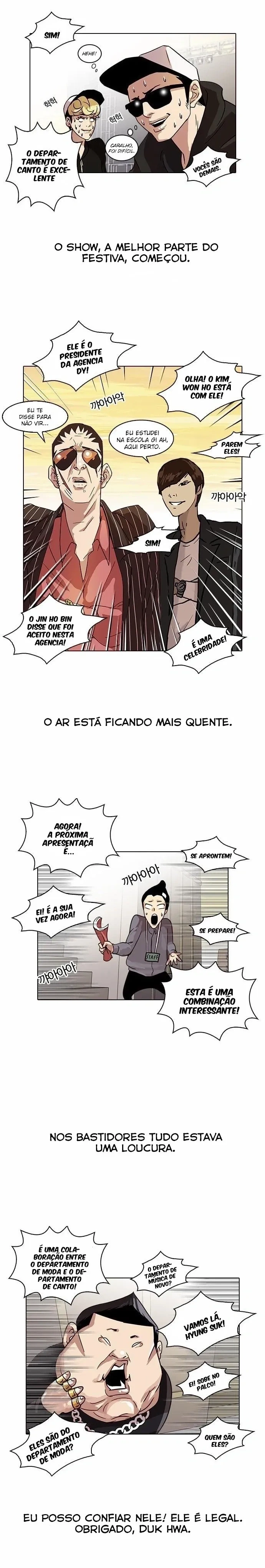 Lookism capítulo 26 página 14