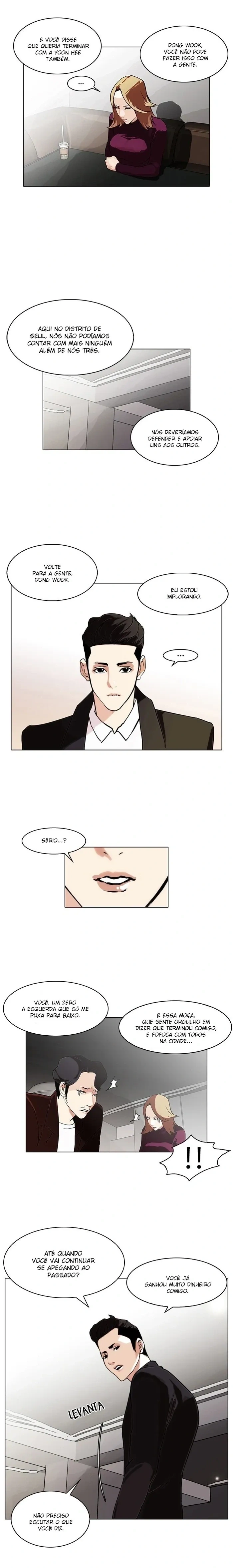 Lookism capítulo 75 página 6
