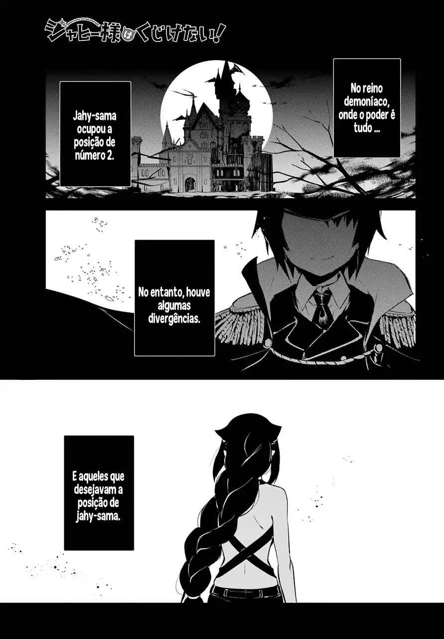 Jahy-sama wa Kujikenai! capítulo 9 página 2
