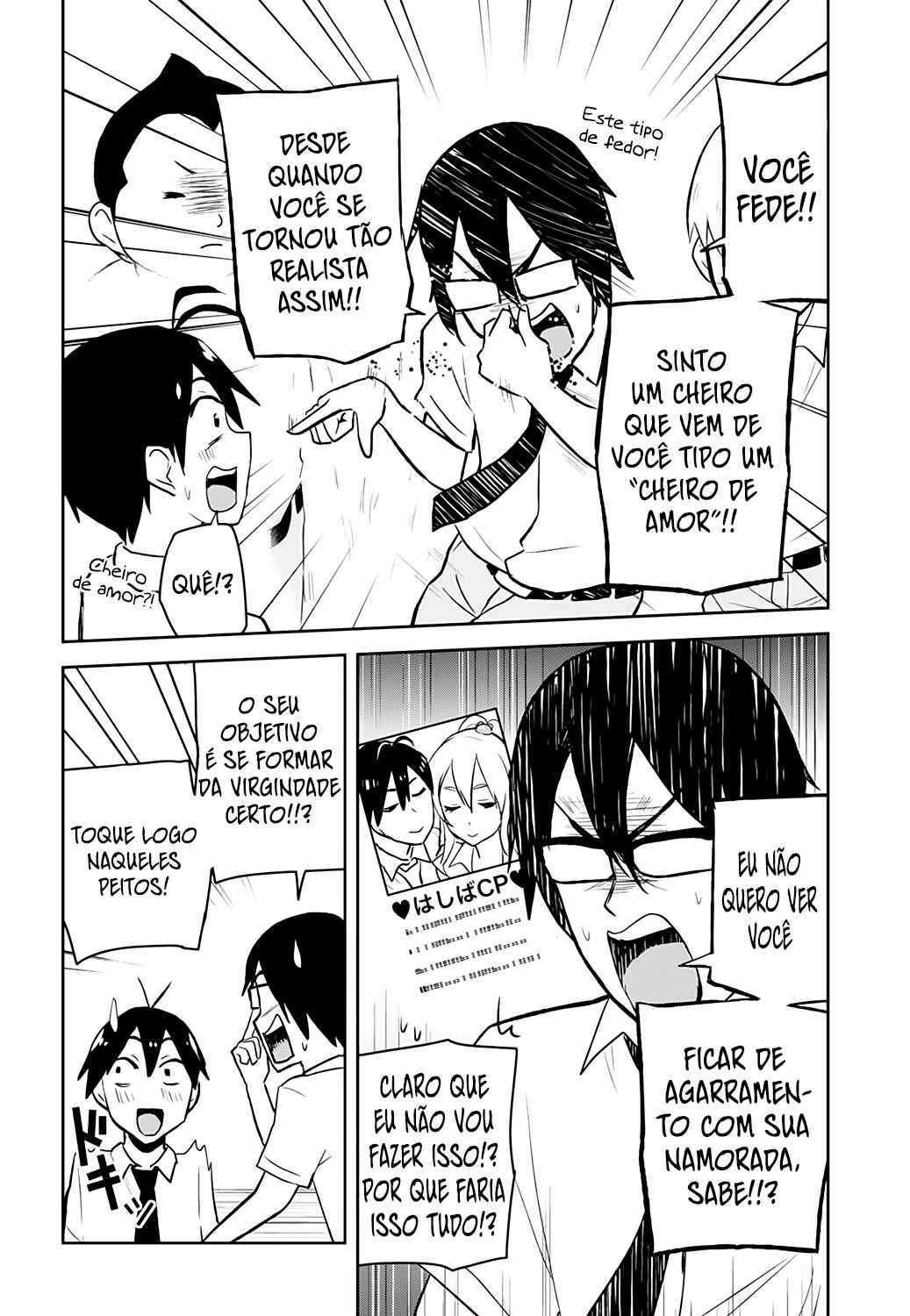 Hajimete no Gal capítulo 21 página 11