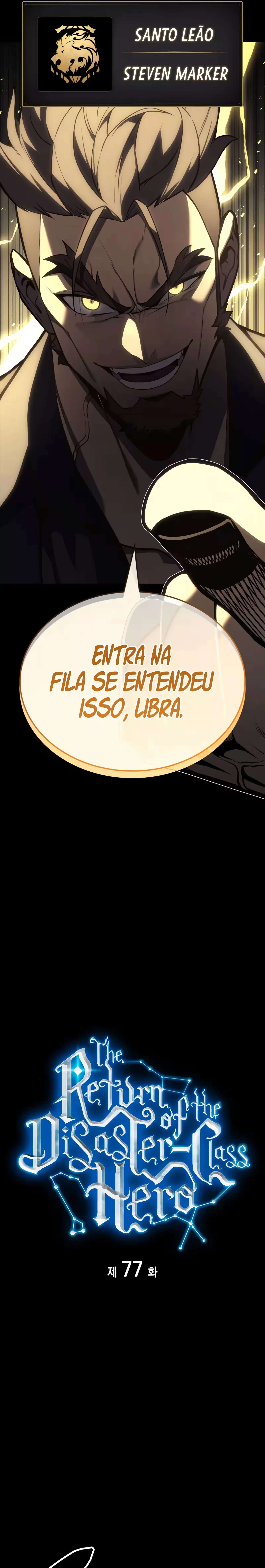 Return of the Disaster-Class Hero capítulo 77 página 4