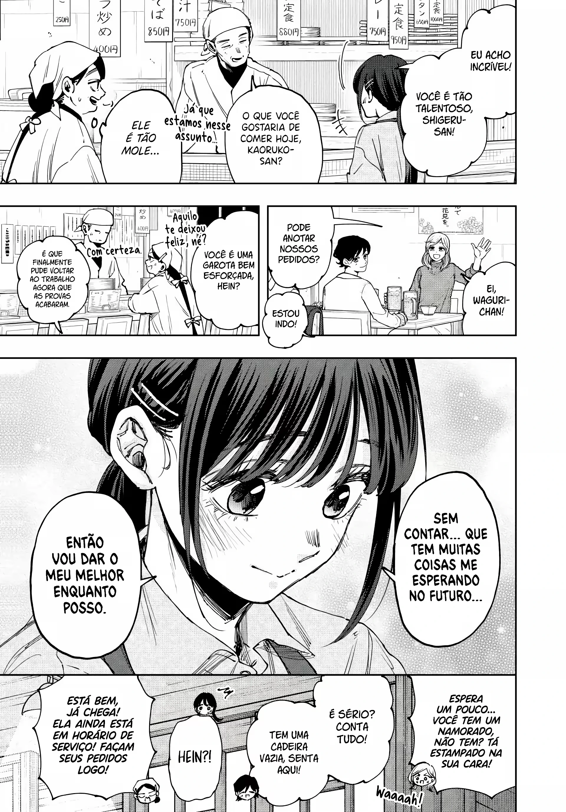Kaoru Hana Wa Rin To Saku capítulo 117 página 4