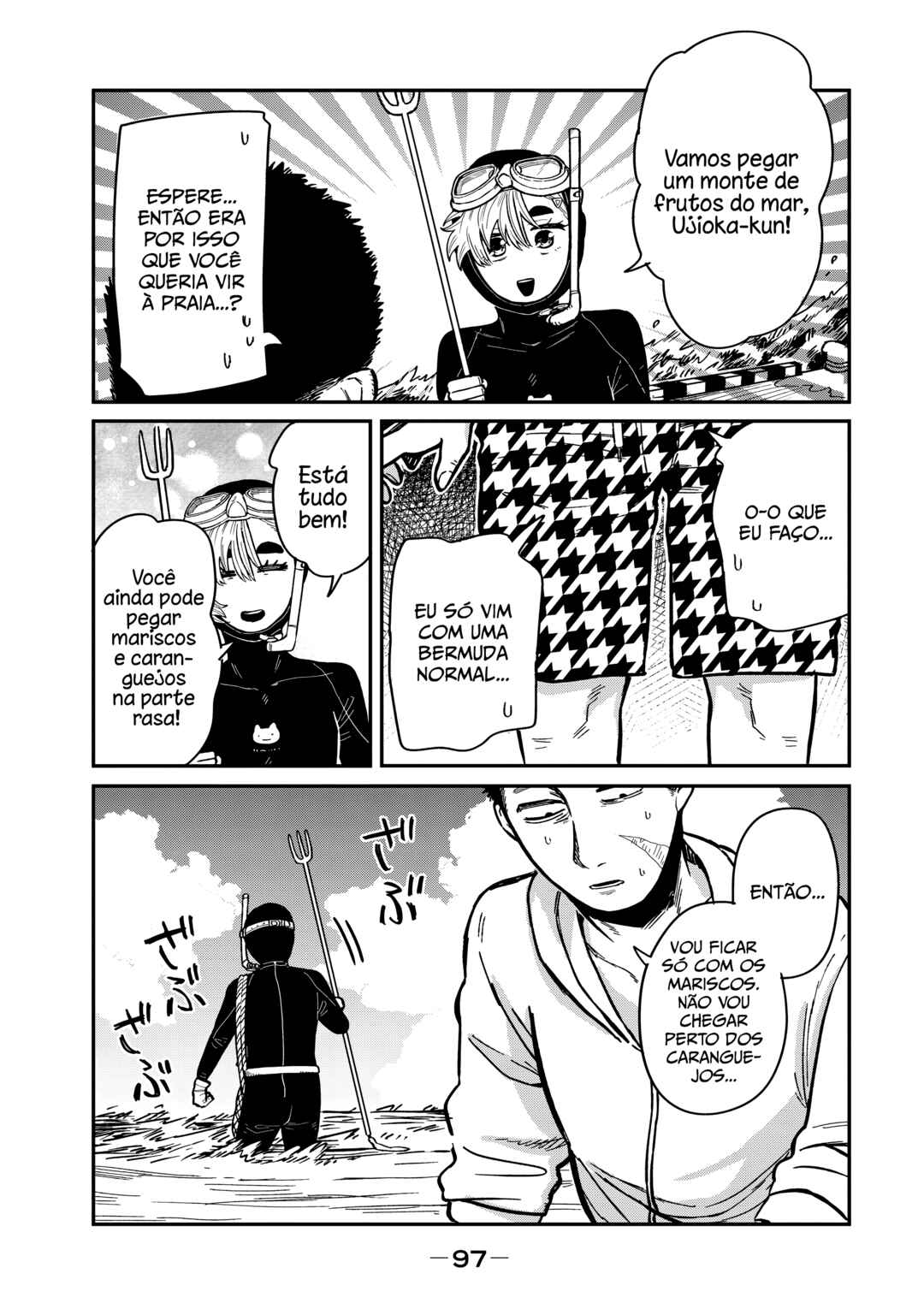 Kimi wa Ore no Yasashikunai Haru capítulo 12 página 9