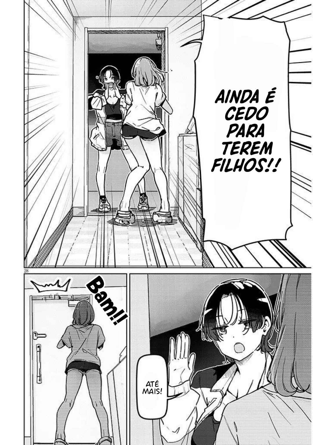 Shinkon dakedo Captain no Kanojo to wa Mada Yarenai capítulo 2.2 página 13