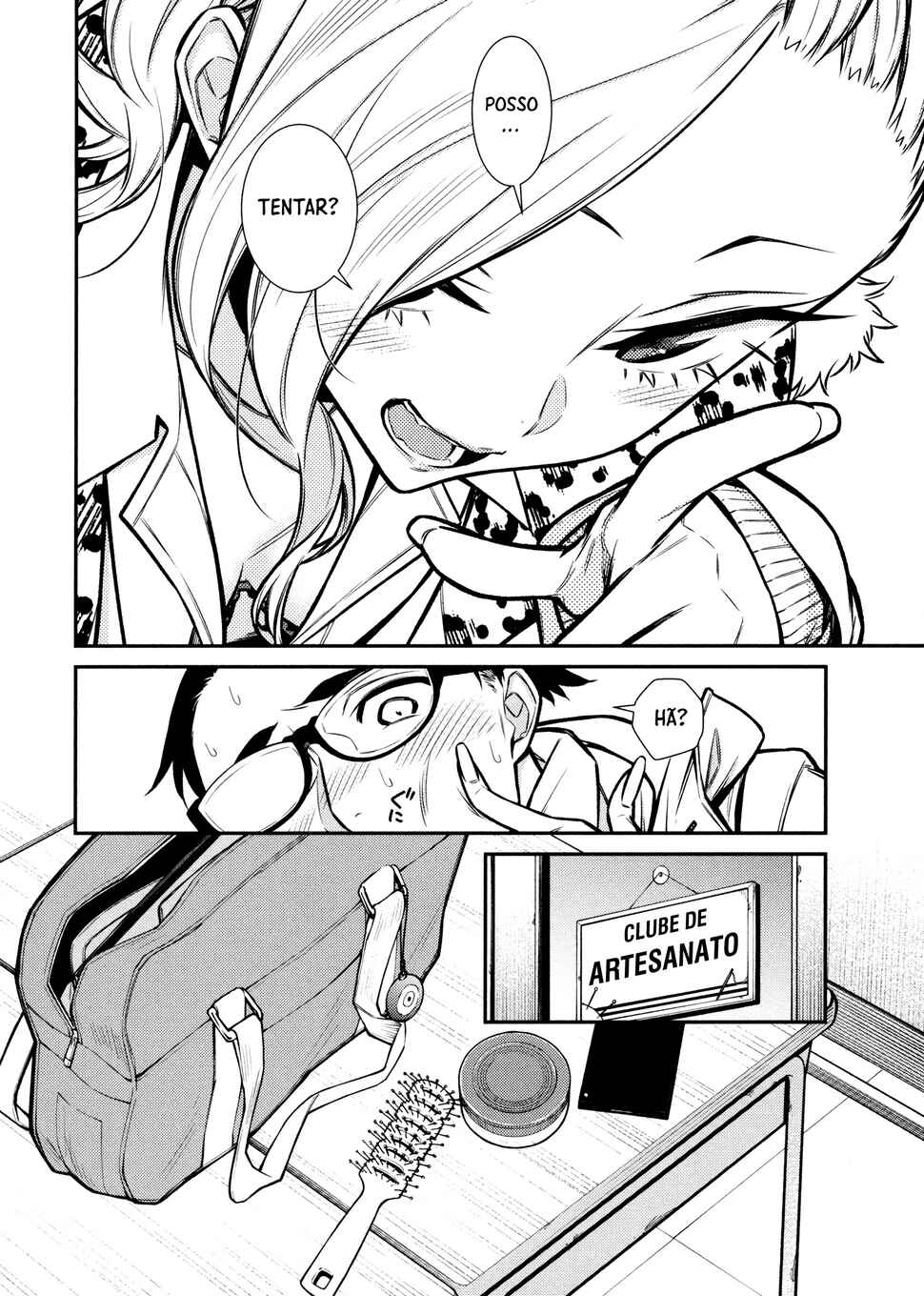 Yancha Gal no Anjou-san capítulo 85 página 11