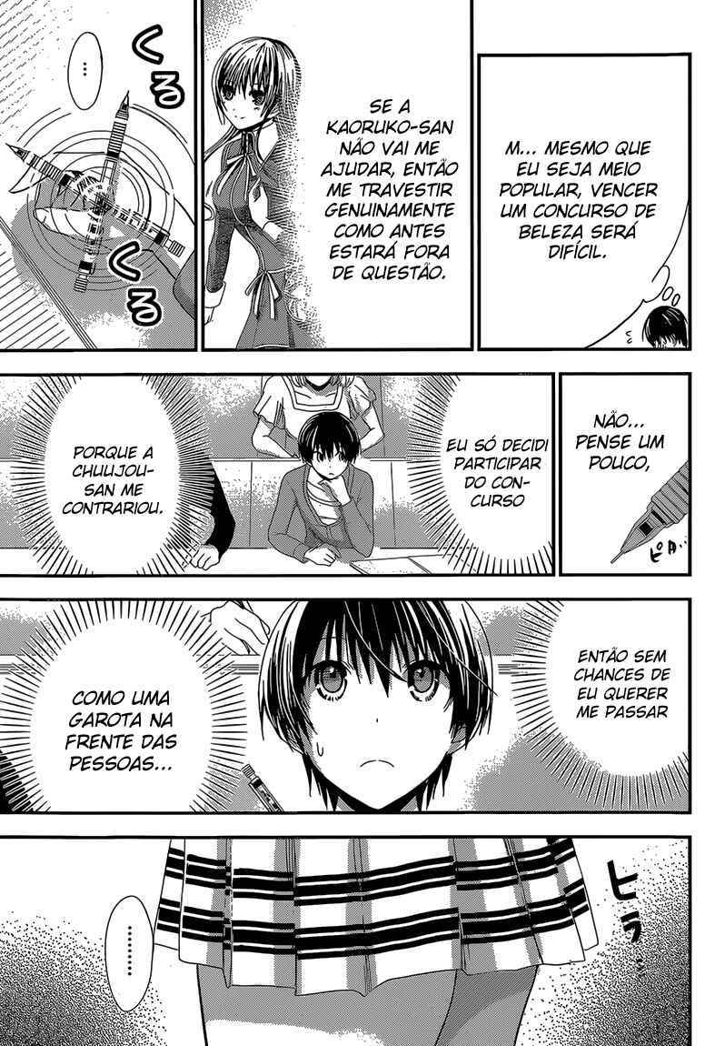 Minamoto-kun Monogatari capítulo 169 página 8
