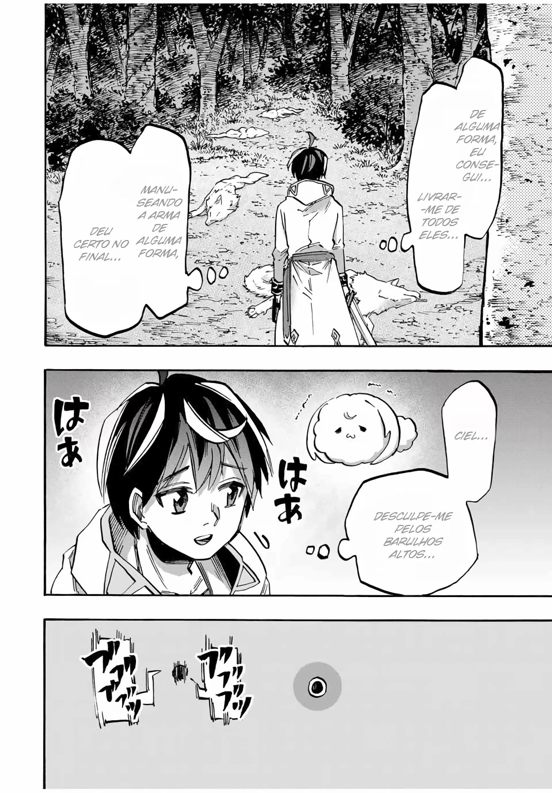 Isekai Walking capítulo 53 página 17