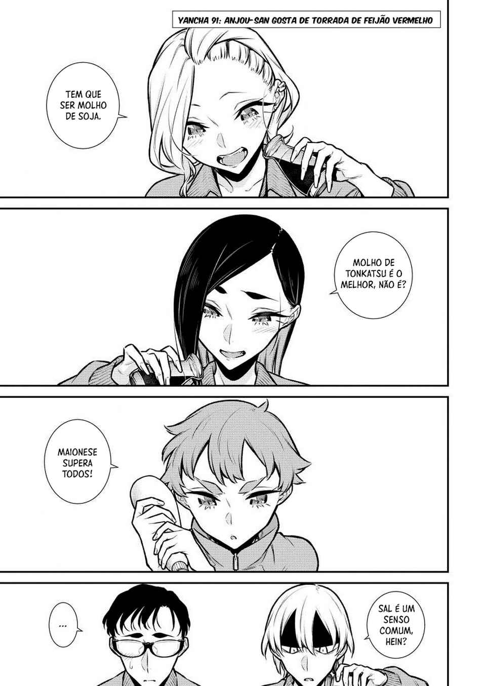 Yancha Gal no Anjou-san capítulo 91 página 6