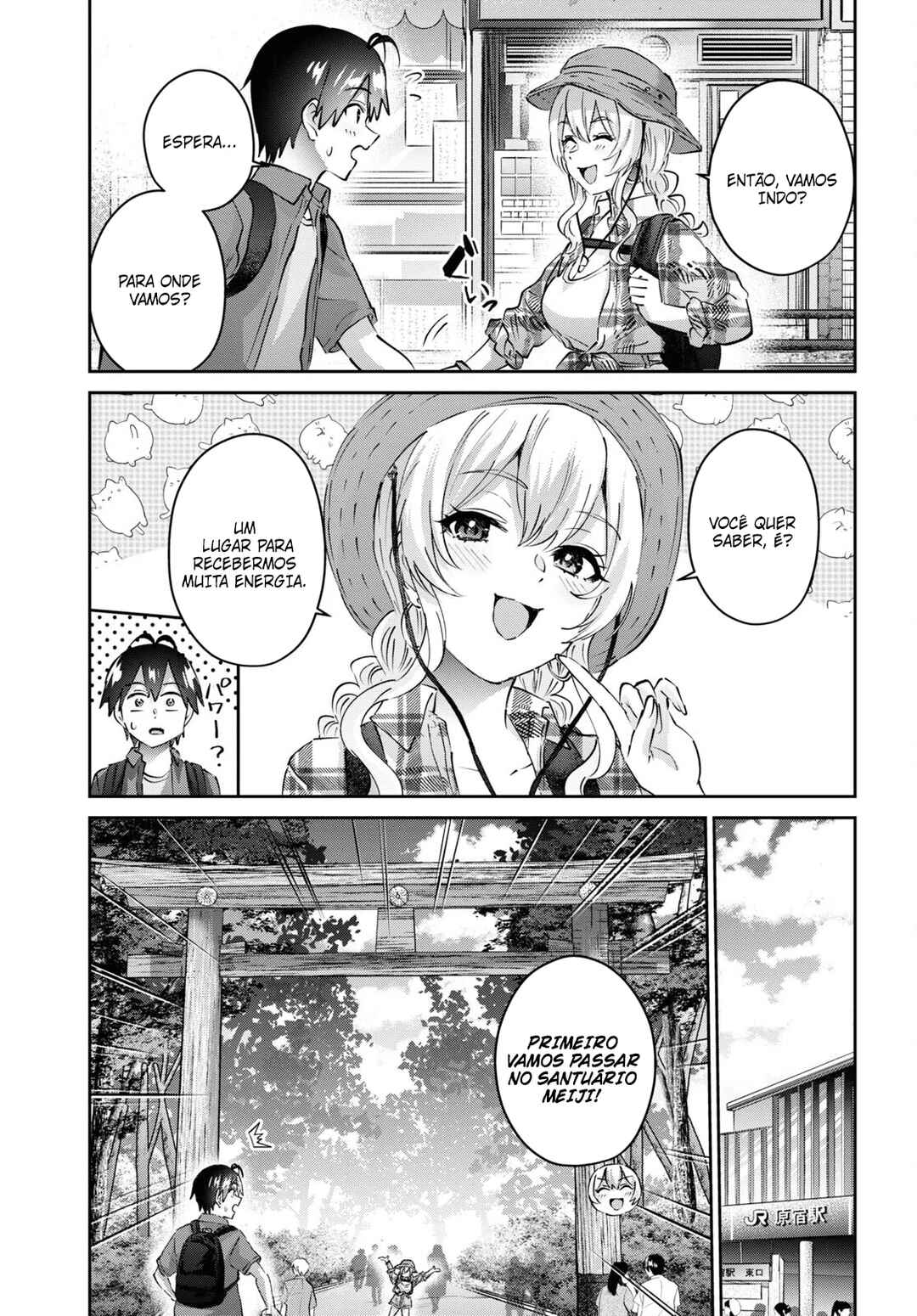 Hajimete no Gal capítulo 175 página 4