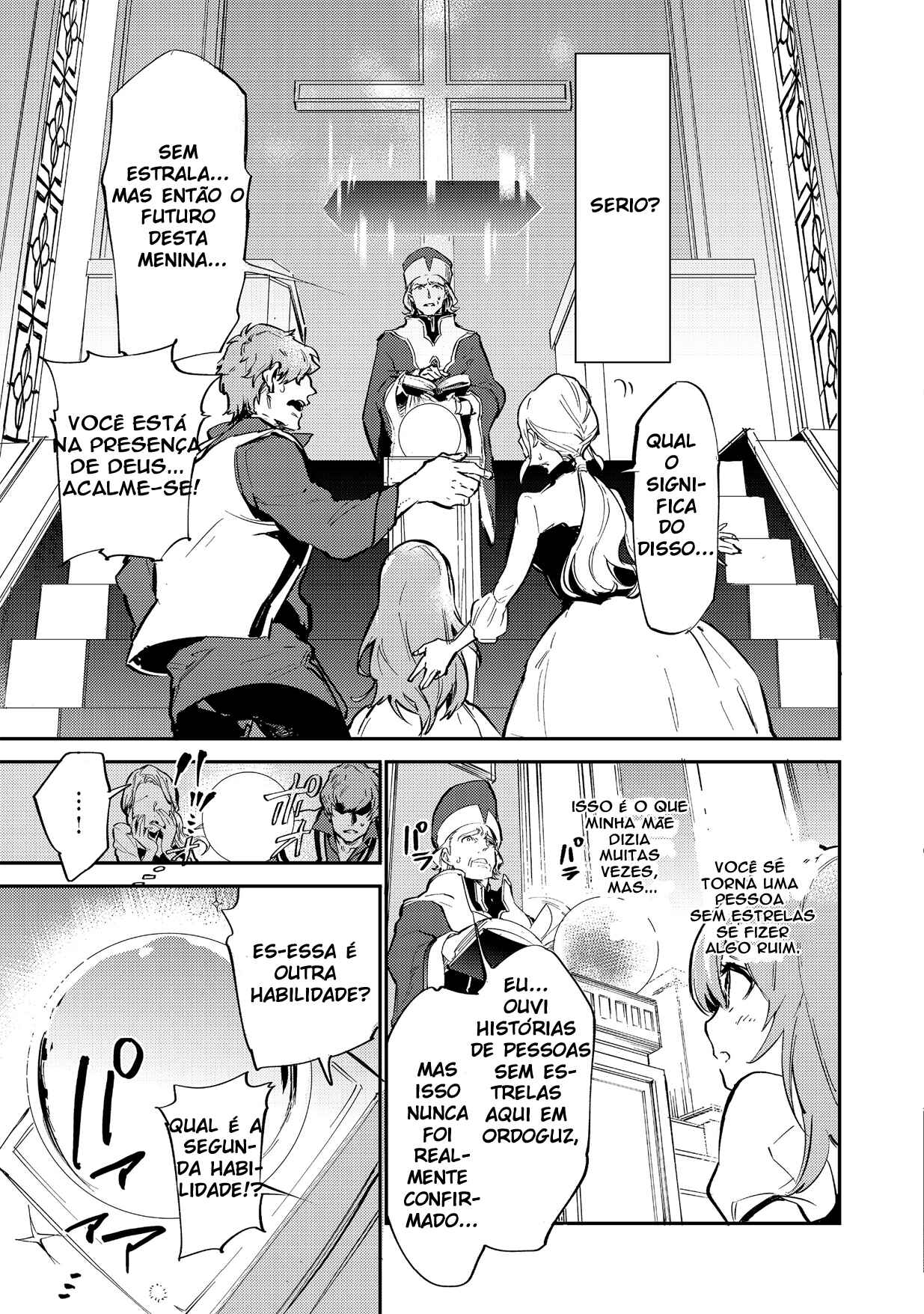 Saijaku Tamer wa Gomi Hiroi no Tabi wo Hajimemashita. @COMIC capítulo 1.2 página 4