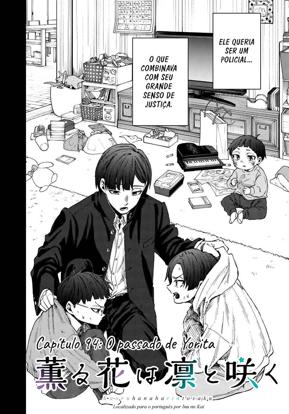 Kaoru Hana Wa Rin To Saku capítulo 94 página 2