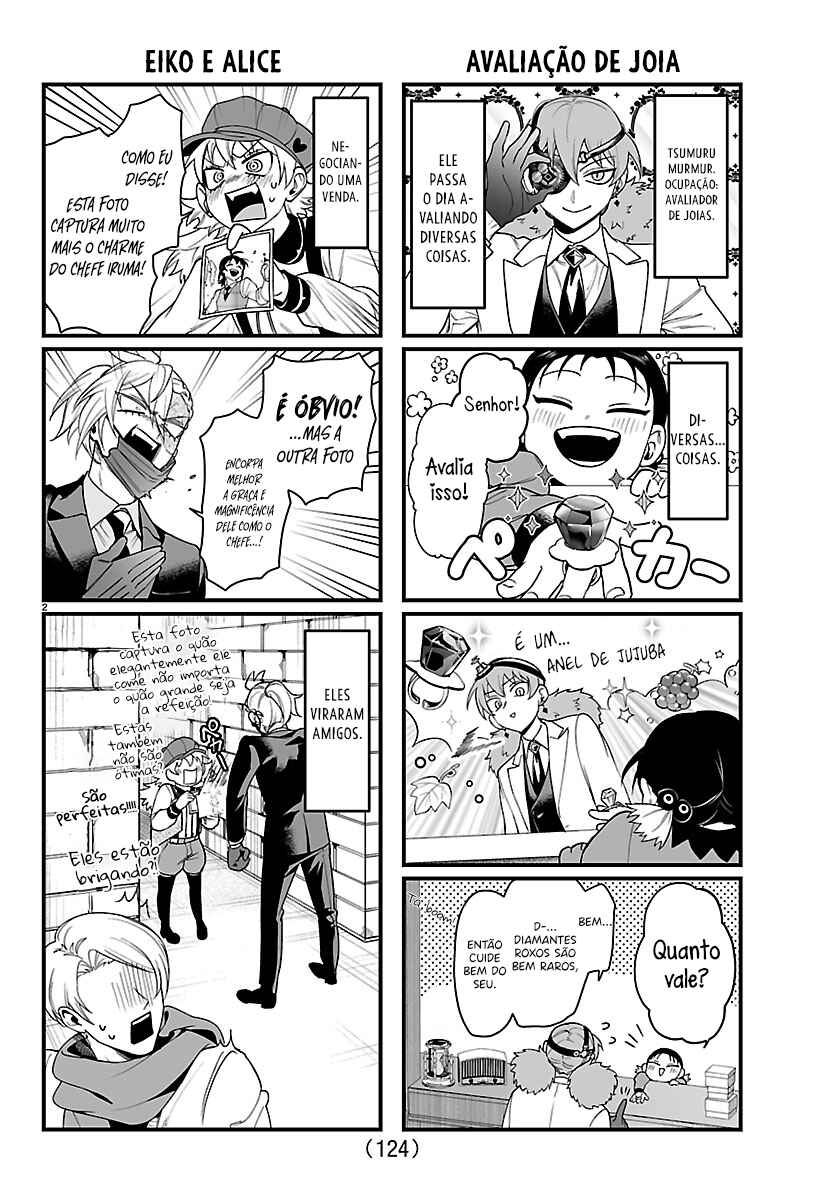 Mairimashita! Iruma-kun – If Episode of Mafia capítulo 28.1 página 3