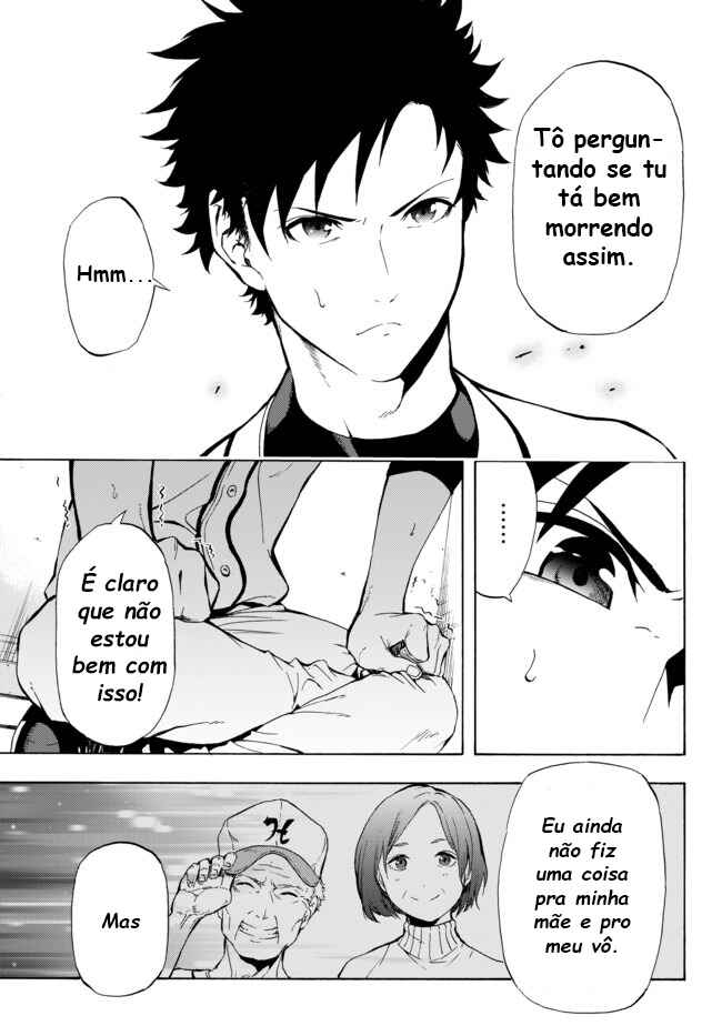 Yakyuu de Sensou suru Isekai de Choukoukoukyuu Ace ga Jakushou Kokka o Sukuu Youdesu capítulo 1 página 10