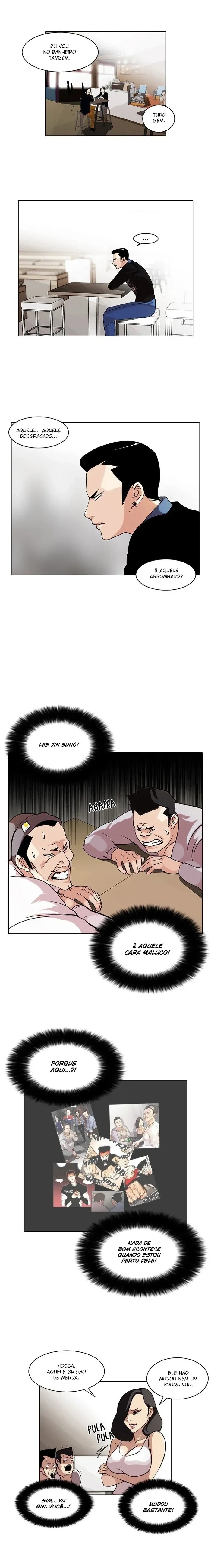 Lookism capítulo 74 página 5