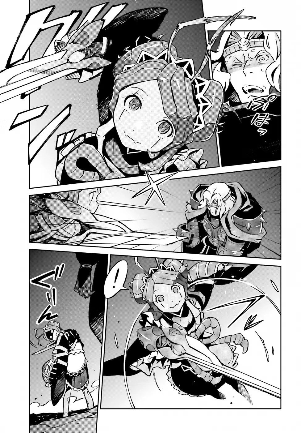 Overlord capítulo 45 página 9