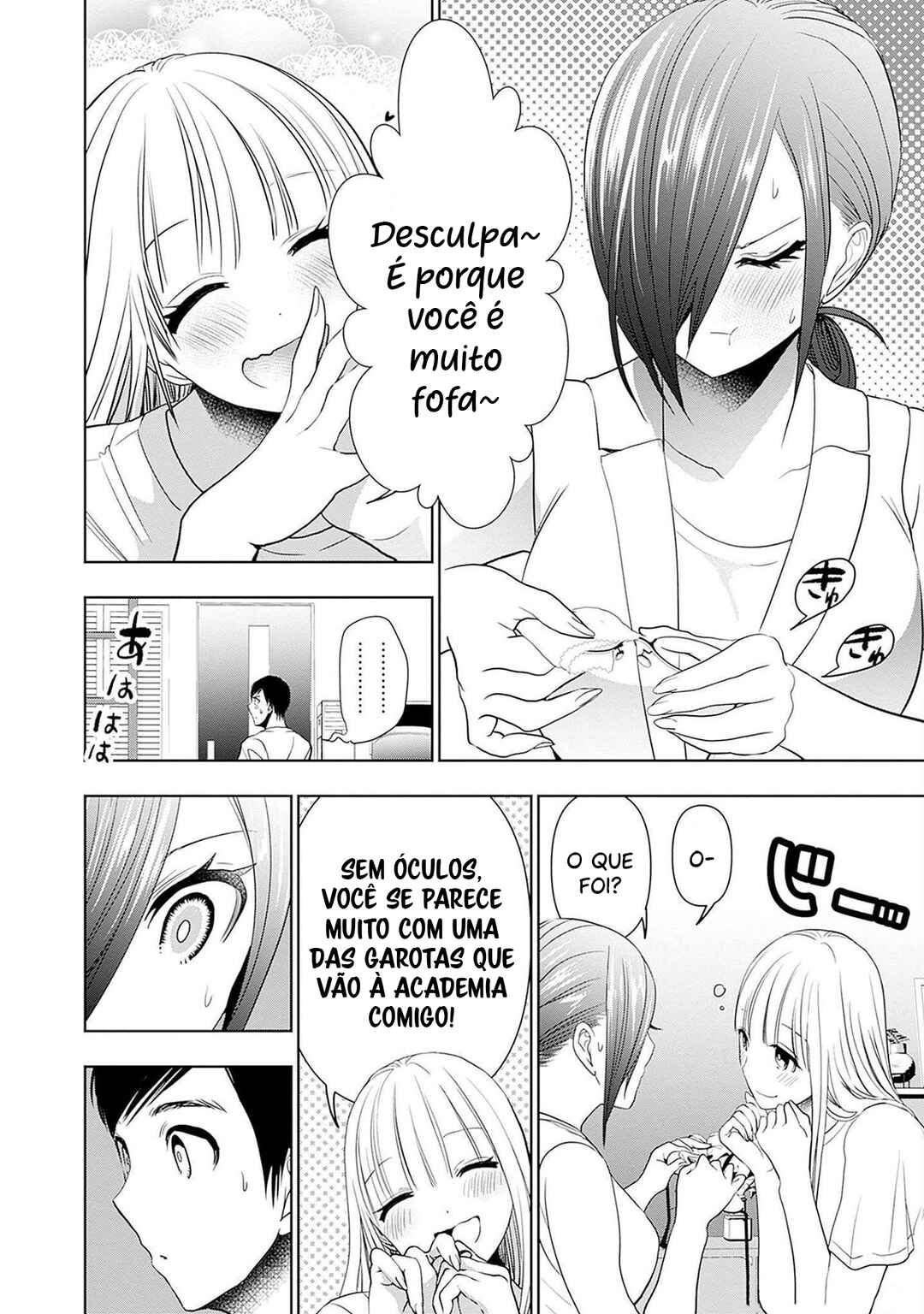 Batsu-Hare capítulo 30 página 6