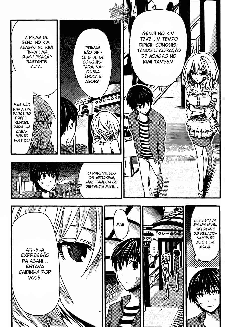 Minamoto-kun Monogatari capítulo 26 página 8