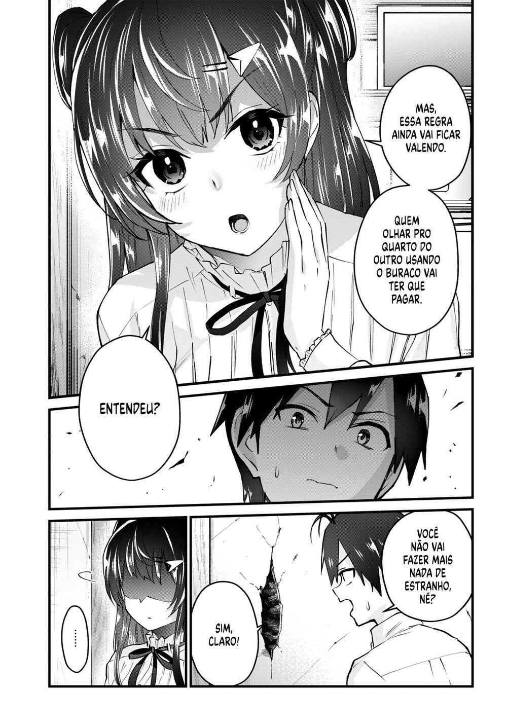 Hajimete no Gal capítulo 131 página 4