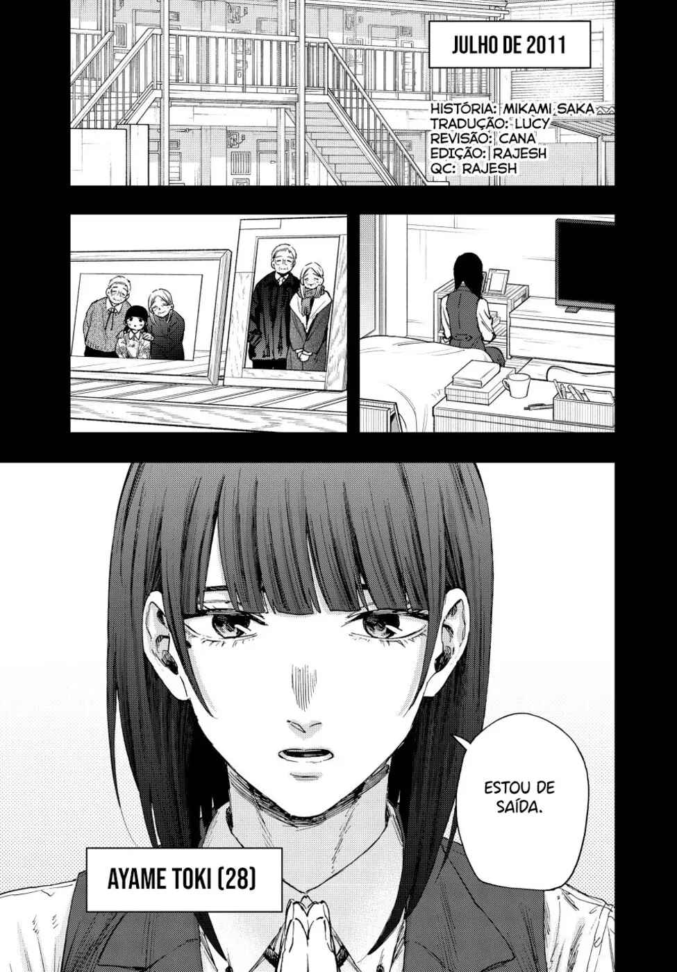 Kaoru Hana Wa Rin To Saku capítulo 172 página 4
