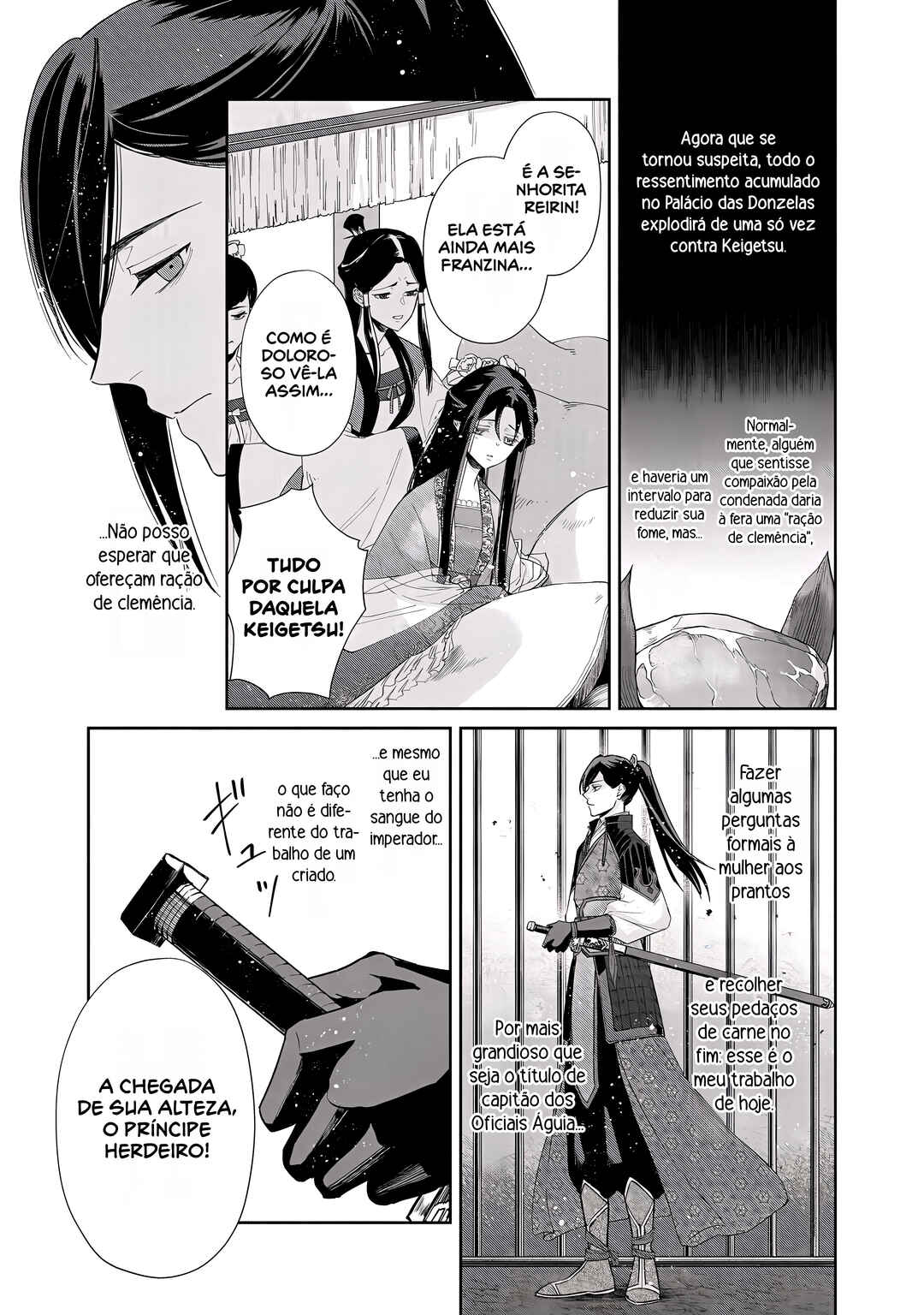 Futsutsukana Akujo de wa Gozaimasu ga ~Suuguu Chou So Torikae Den~ capítulo 2 página 4