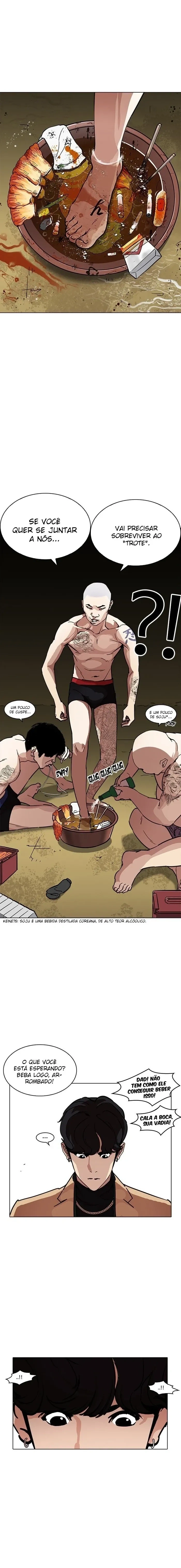 Lookism capítulo 221 página 9