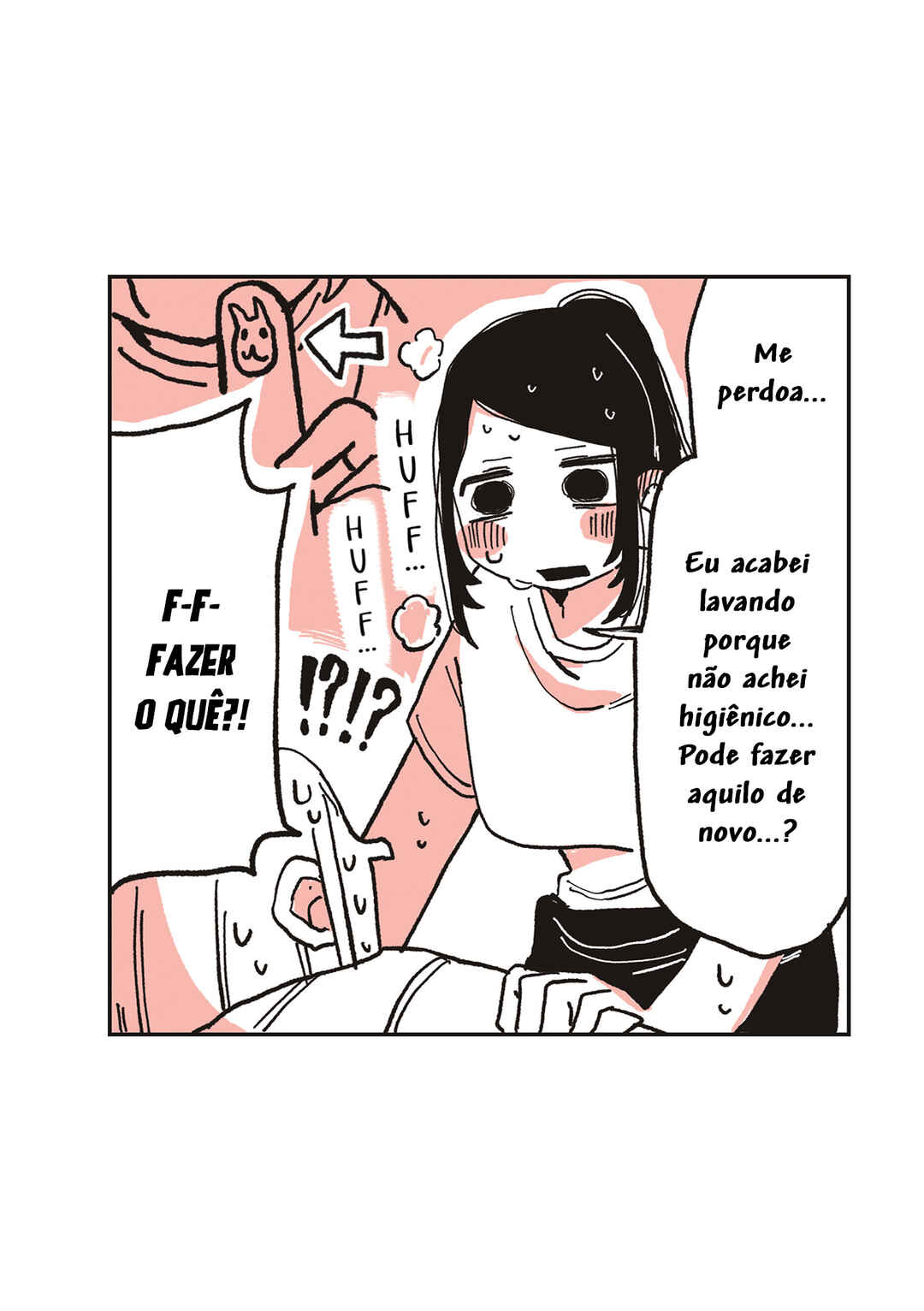 Oosaki-san to Komori-san capítulo 6 página 2
