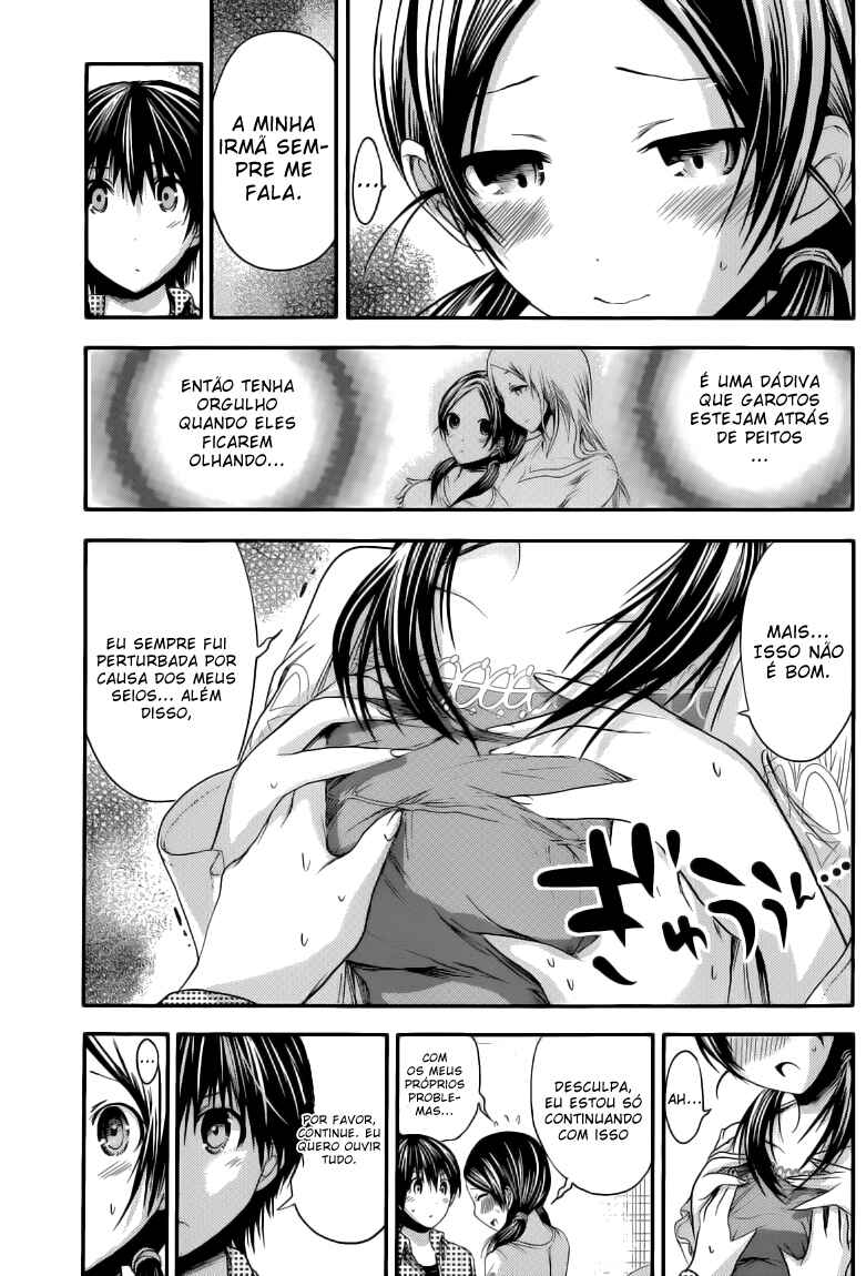 Minamoto-kun Monogatari capítulo 77 página 4