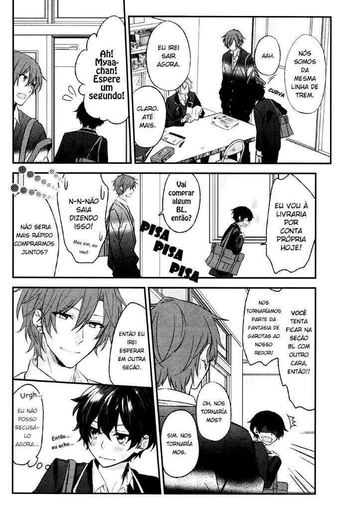 Sasaki to Miyano capítulo 3 página 3