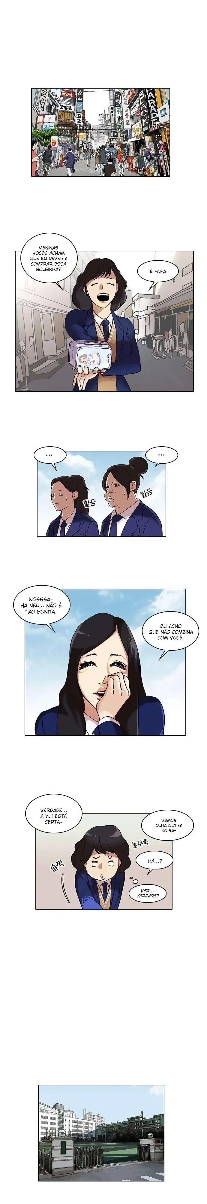 Lookism capítulo 28 página 7