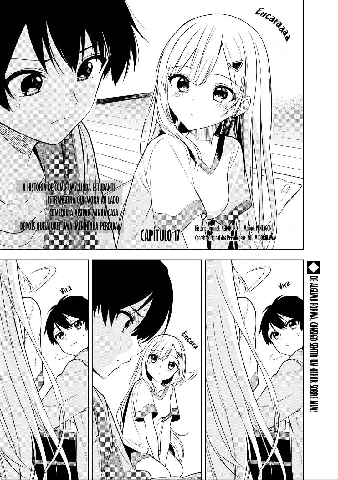 Maigo ni Natteita Youjo wo Tasuketara, Otonari ni Sumu Bishoujo Ryuugakusei ga Ie ni Asobi ni Kuru you ni Natta Ken ni Tsuite capítulo 17 página 2