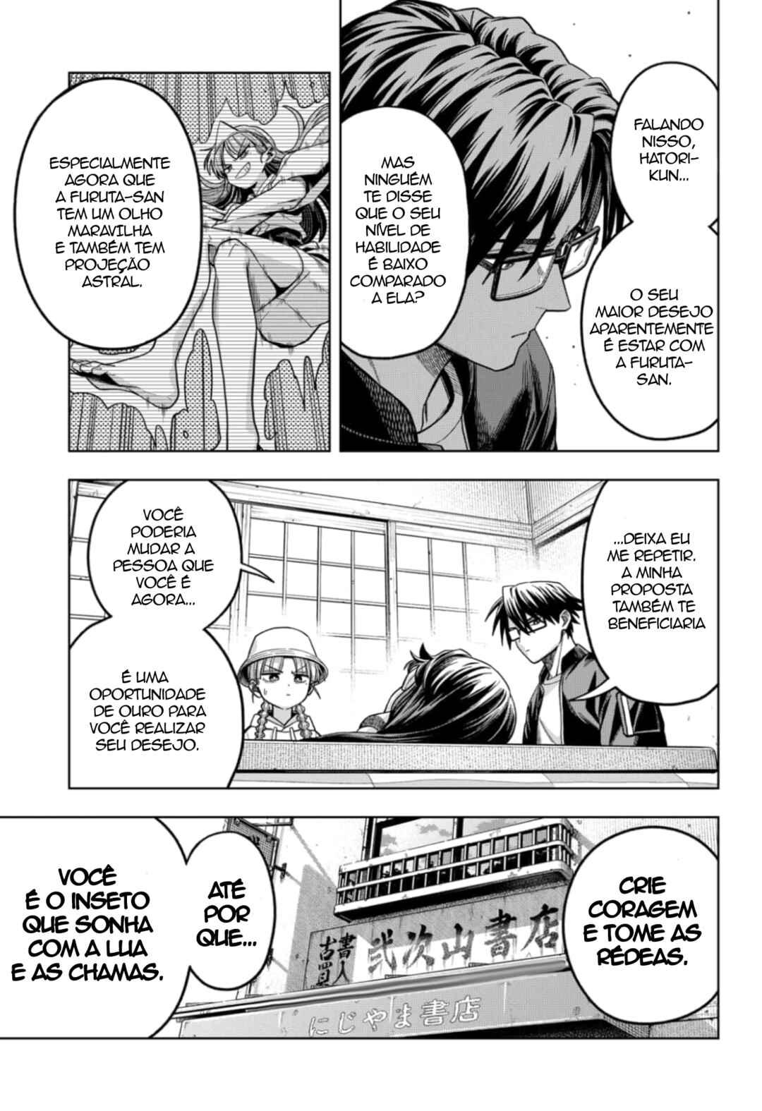 Hatori to Furuta no Hinichijou Sahanji capítulo 10 página 7