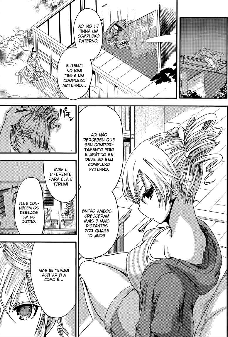 Minamoto-kun Monogatari capítulo 48 página 4