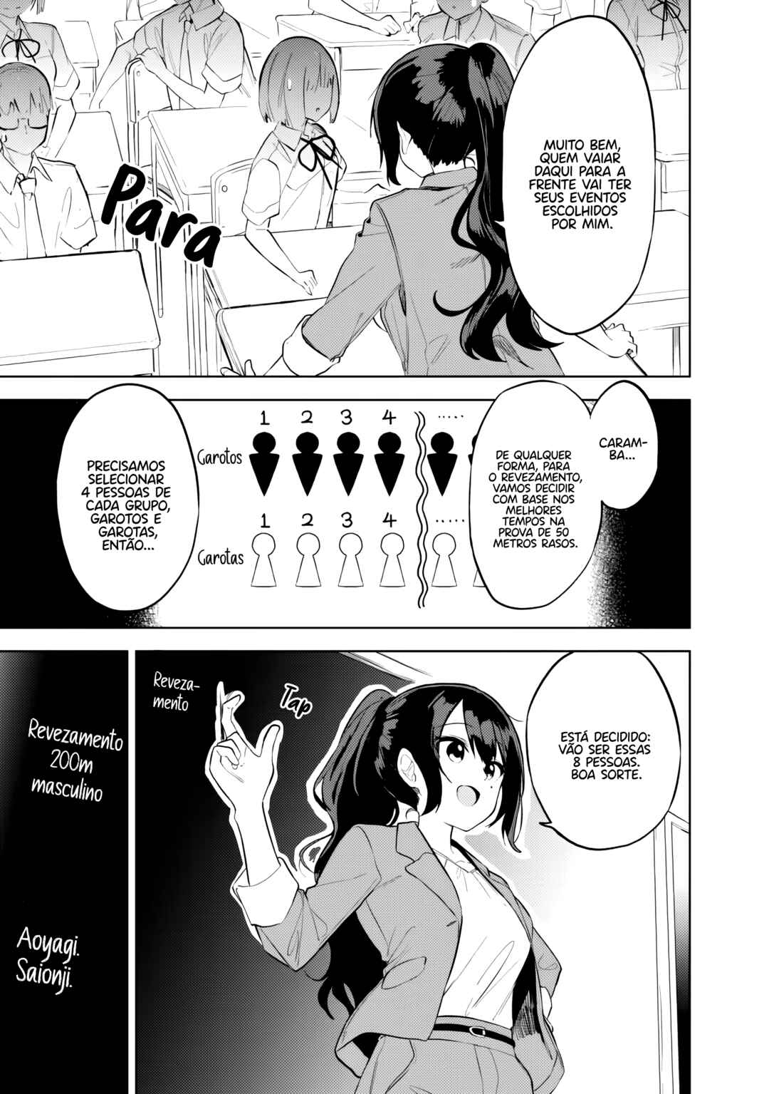 Maigo ni Natteita Youjo wo Tasuketara, Otonari ni Sumu Bishoujo Ryuugakusei ga Ie ni Asobi ni Kuru you ni Natta Ken ni Tsuite capítulo 32 página 6