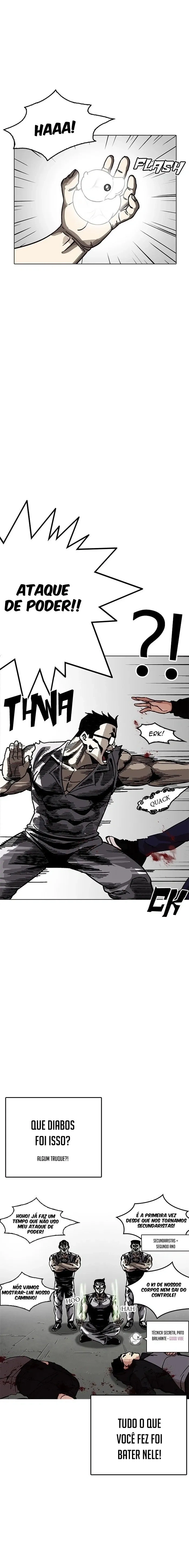 Lookism capítulo 206 página 6