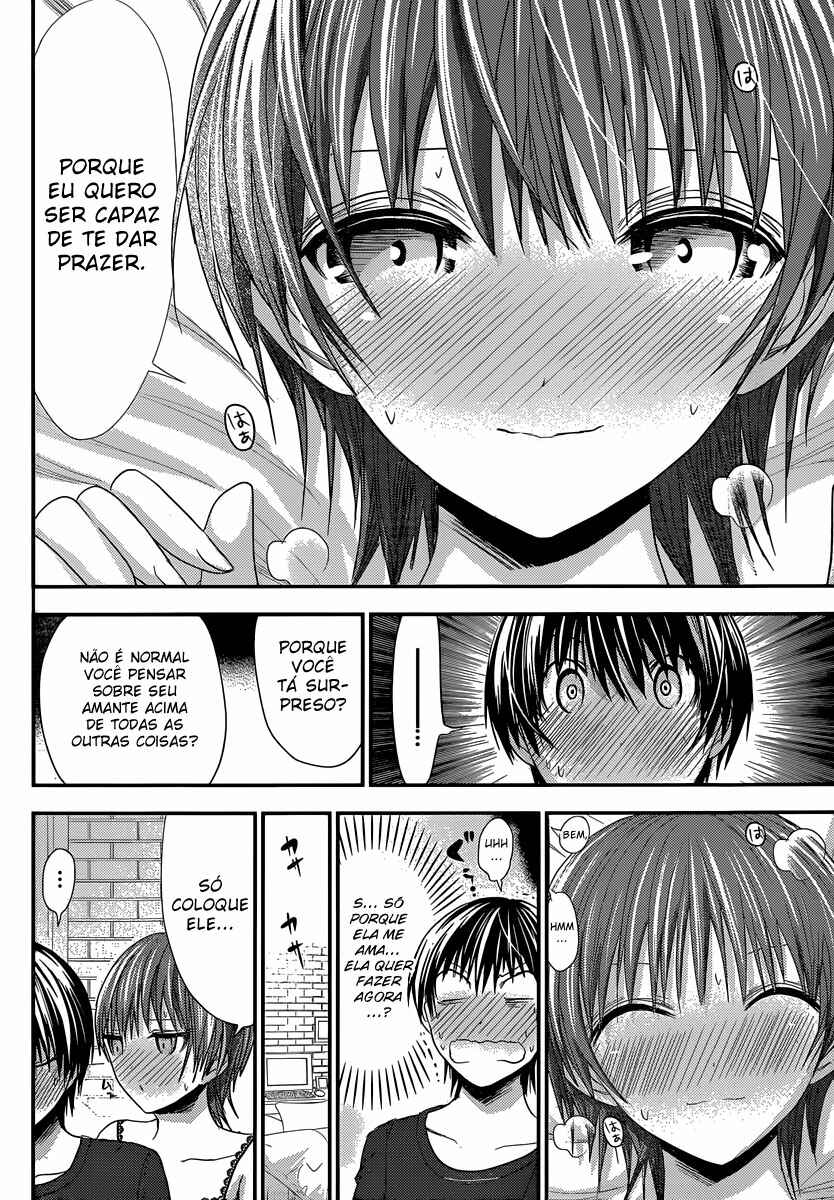Minamoto-kun Monogatari capítulo 109 página 7