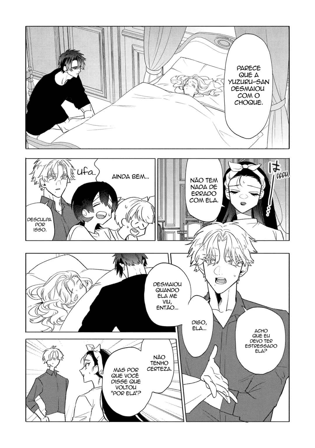 Otaku mo Koi mo Rensa Suru capítulo 30 página 1