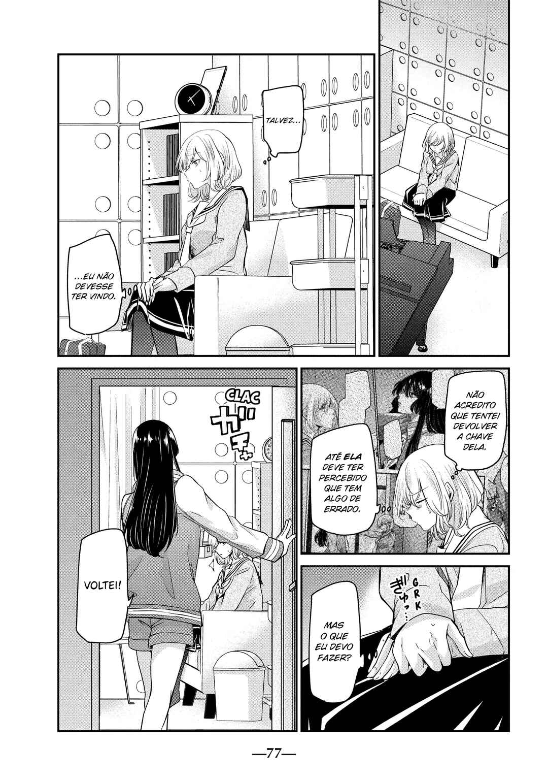 Amayo no Tsuki capítulo 7 página 7