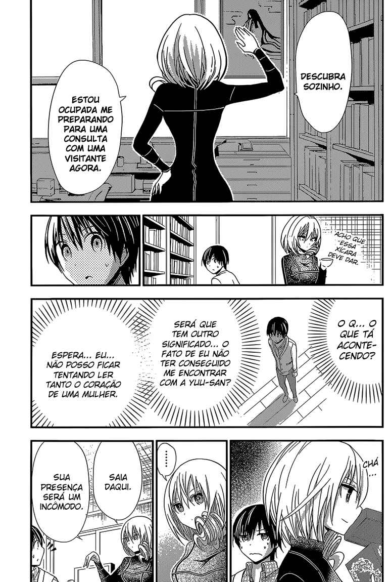 Minamoto-kun Monogatari capítulo 178 página 6