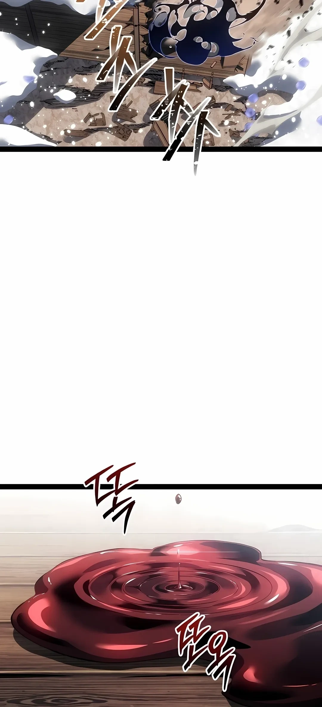 Regressando como o Bastardo do Clã da Espada capítulo 98 página 4