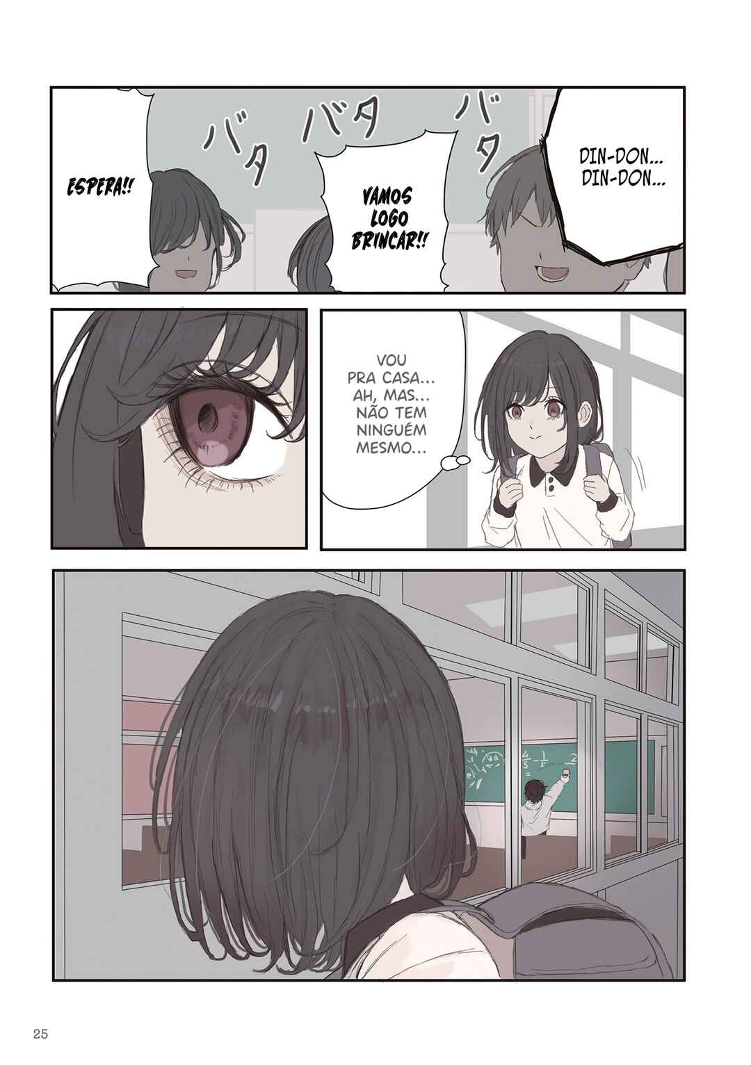 Mikoto-chan wa Kirawaretakunai! capítulo 63 página 4