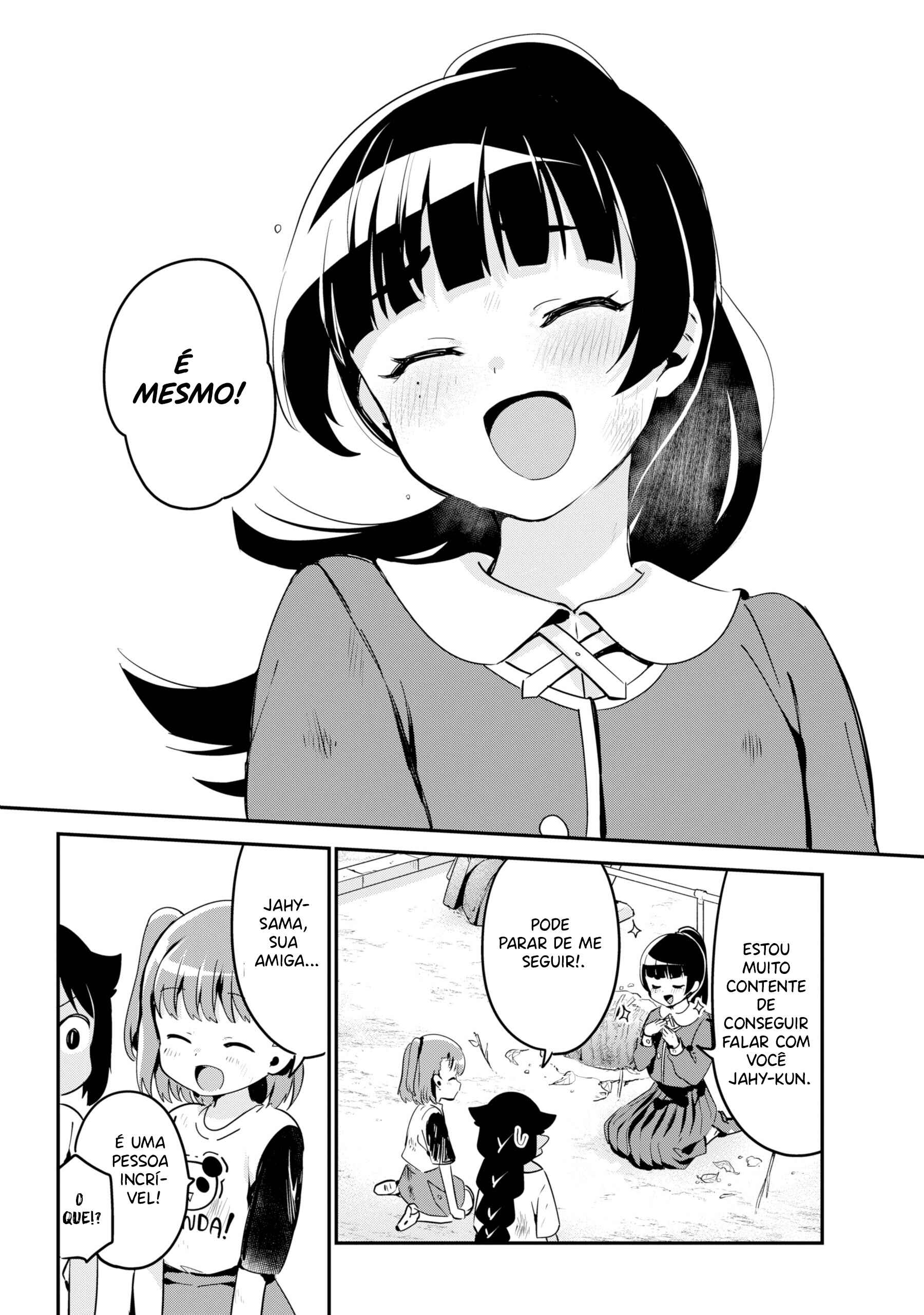 Jahy-sama wa Kujikenai! capítulo 44 página 15