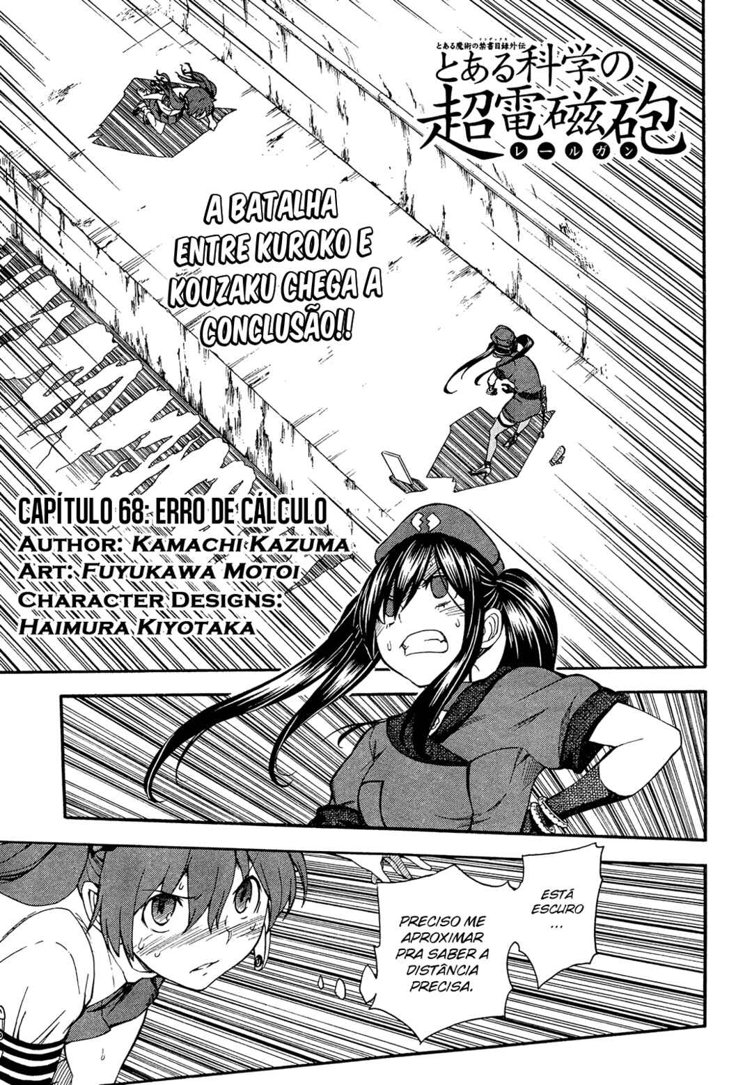 Toaru Majutsu no Index Gaiden: Toaru Kagaku no Railgun capítulo 68 página 1