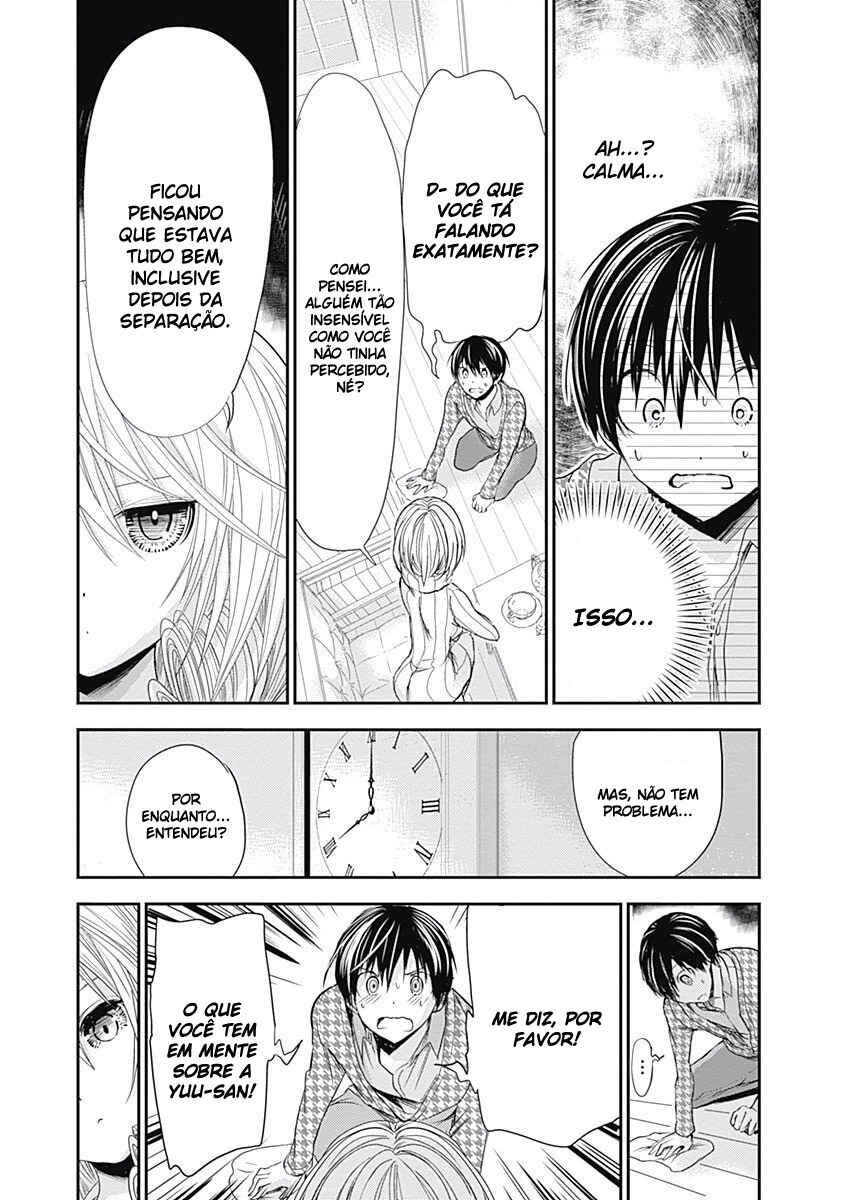 Minamoto-kun Monogatari capítulo 216 página 4