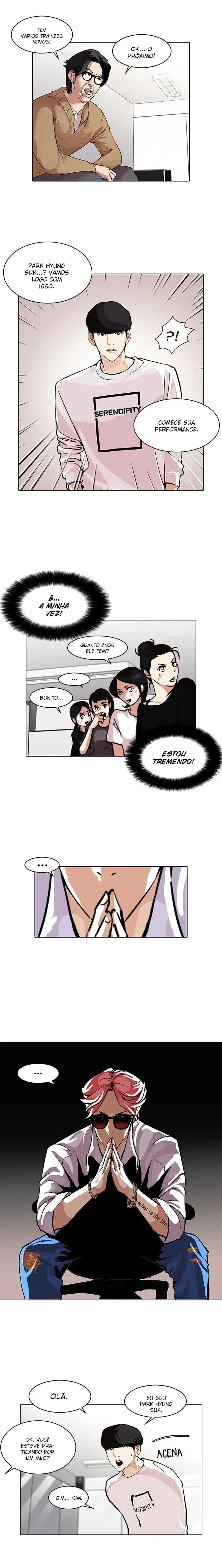 Lookism capítulo 99 página 6