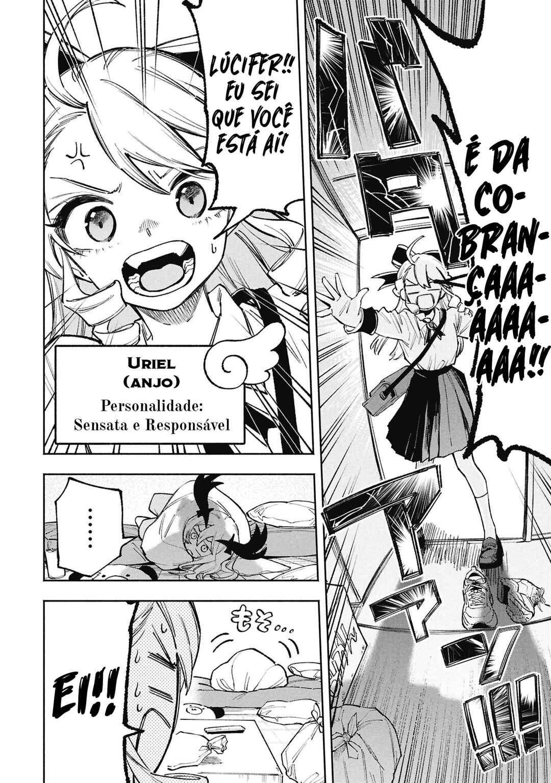 Lucifer-san no Daraku Gohan capítulo 3 página 2