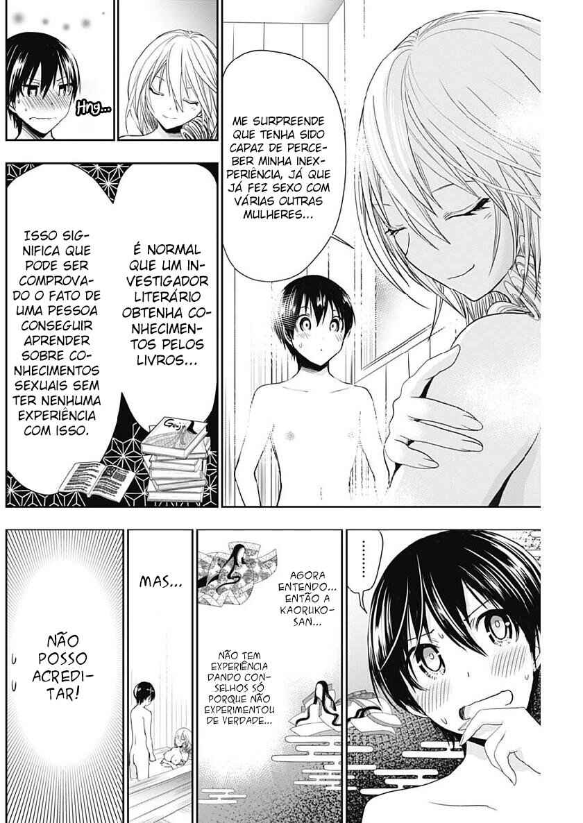 Minamoto-kun Monogatari capítulo 356 página 7