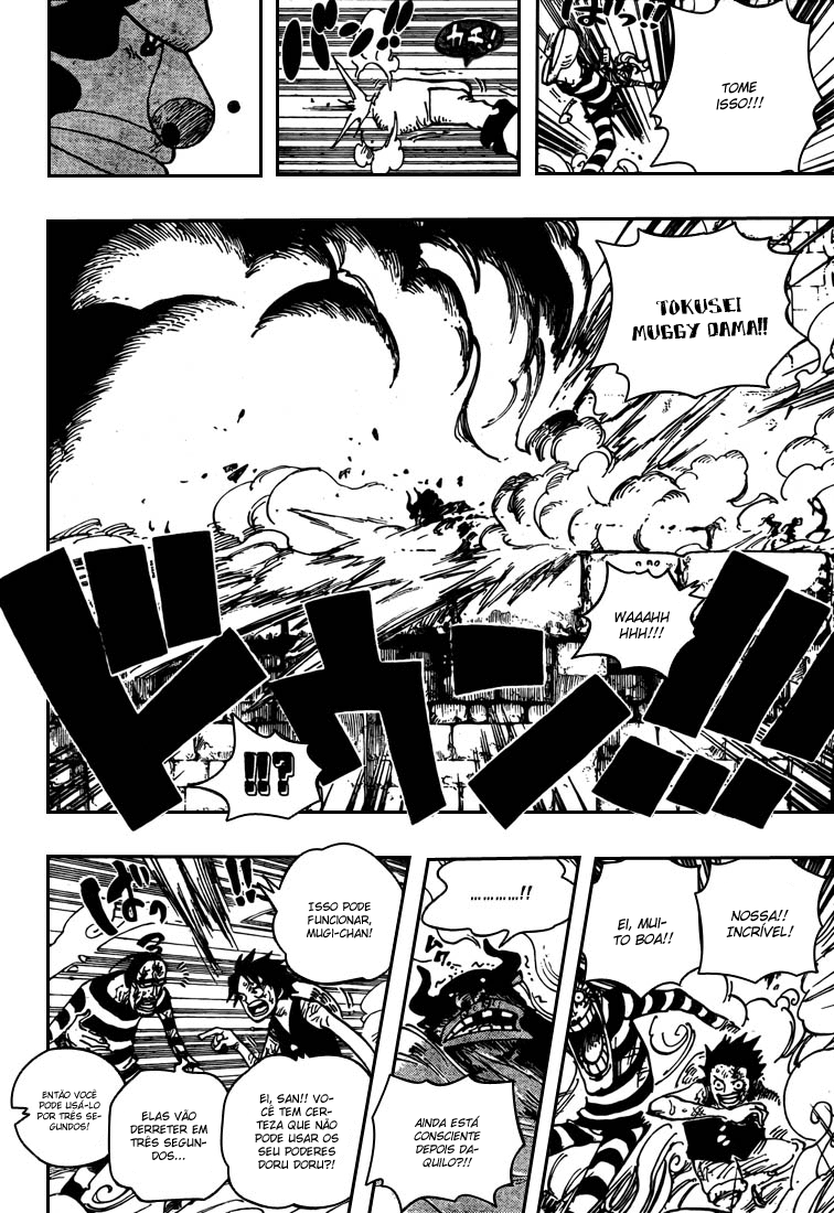 One Piece capítulo 532 página 16