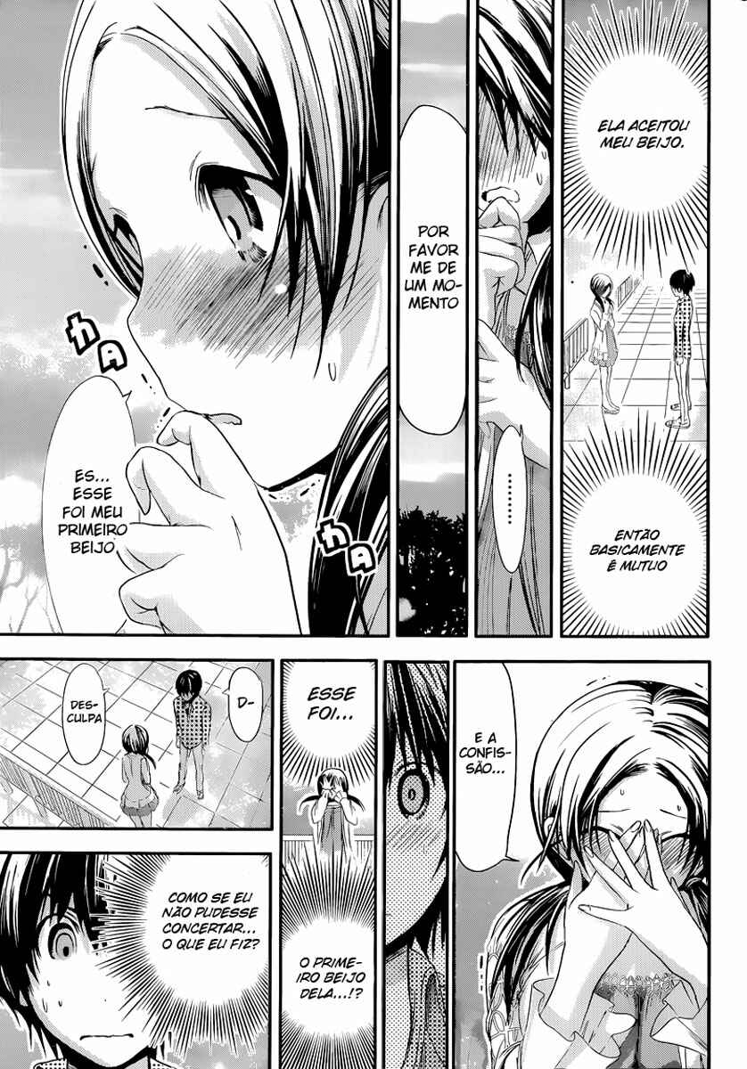 Minamoto-kun Monogatari capítulo 74 página 3