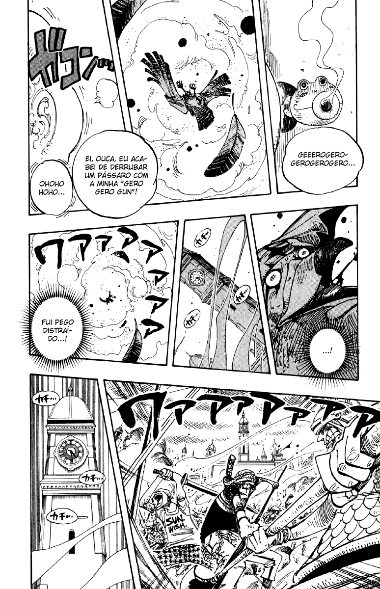 One Piece capítulo 205 página 6